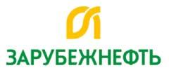 Зарубежнефть